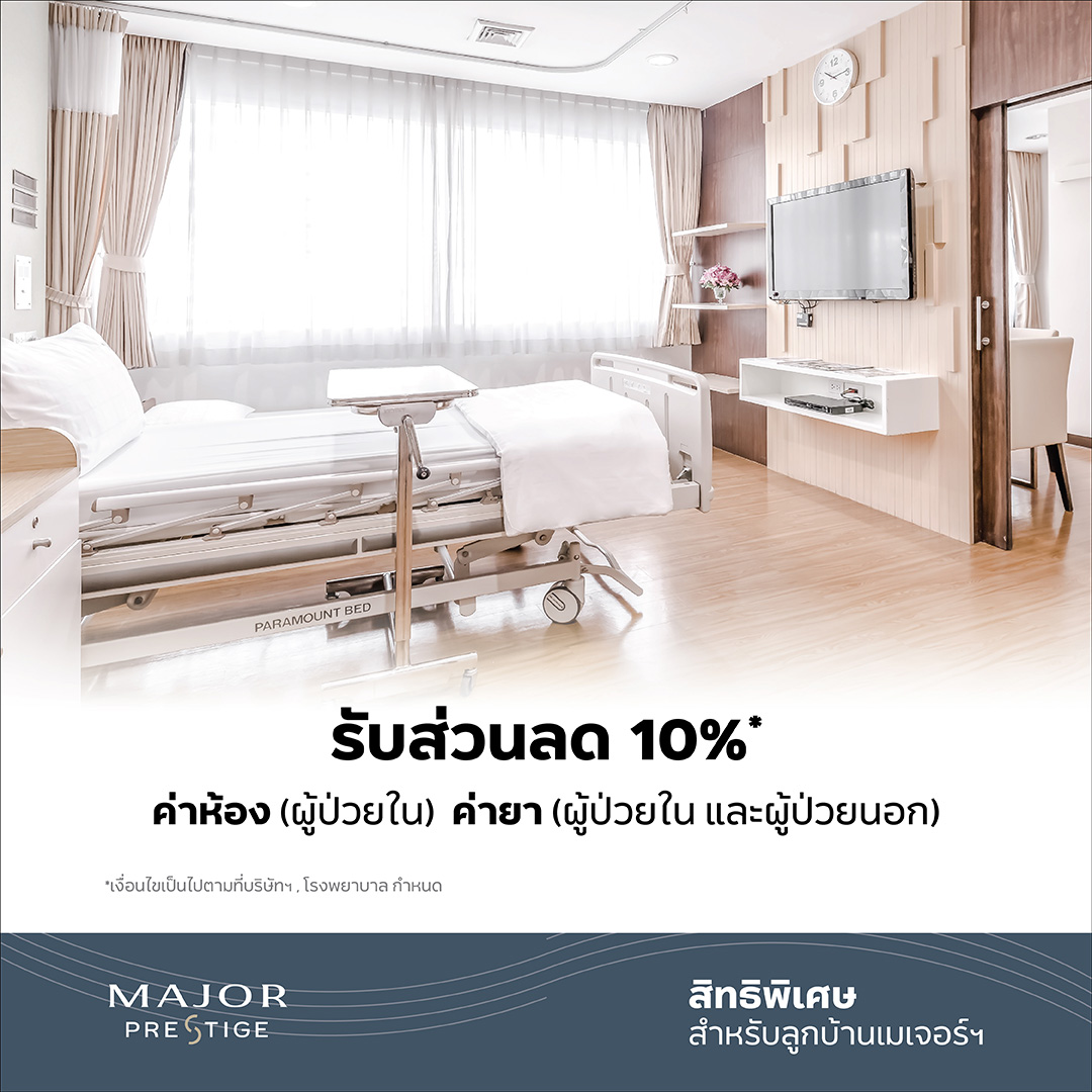 240320phayathai_facebook2