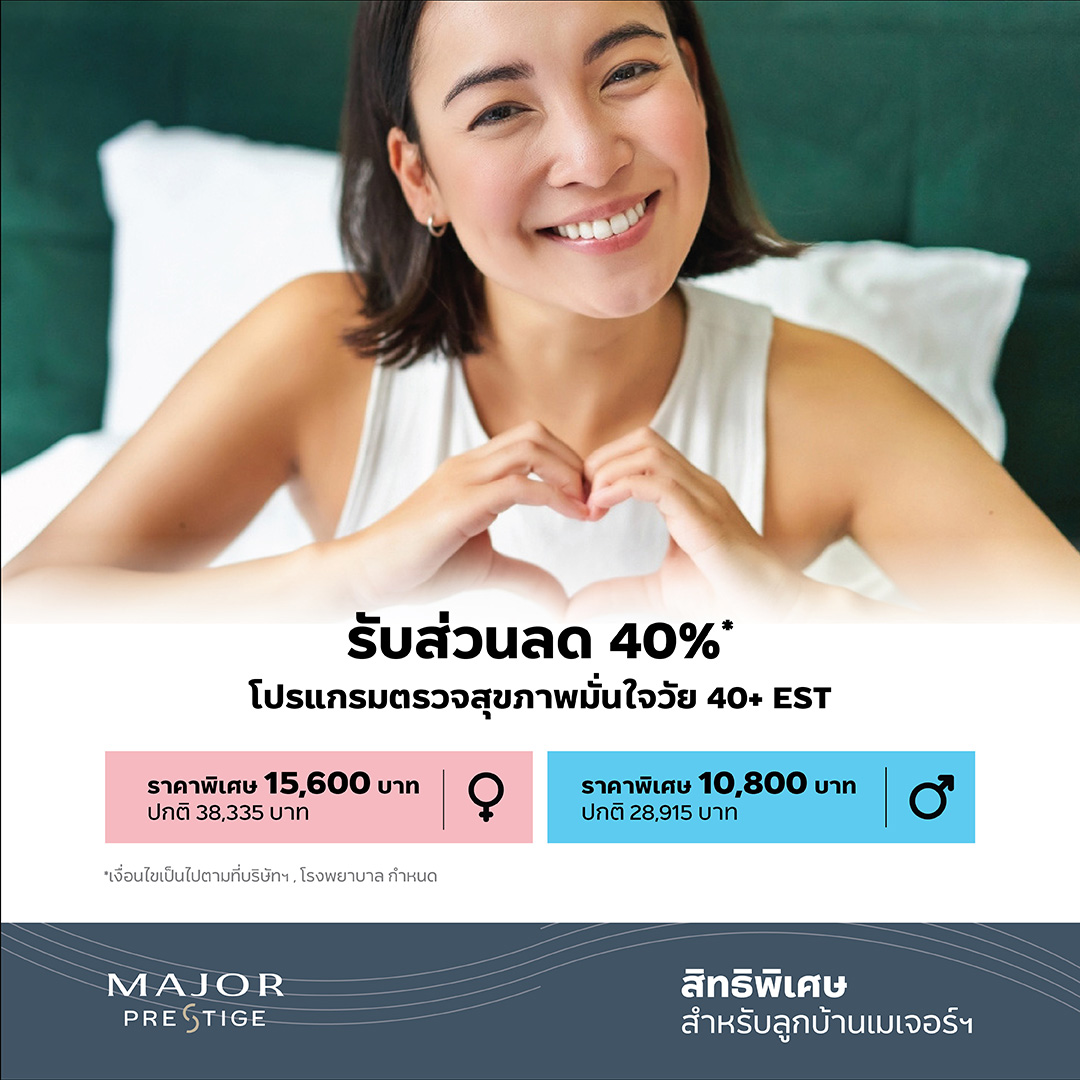 240320phayathai_facebook3