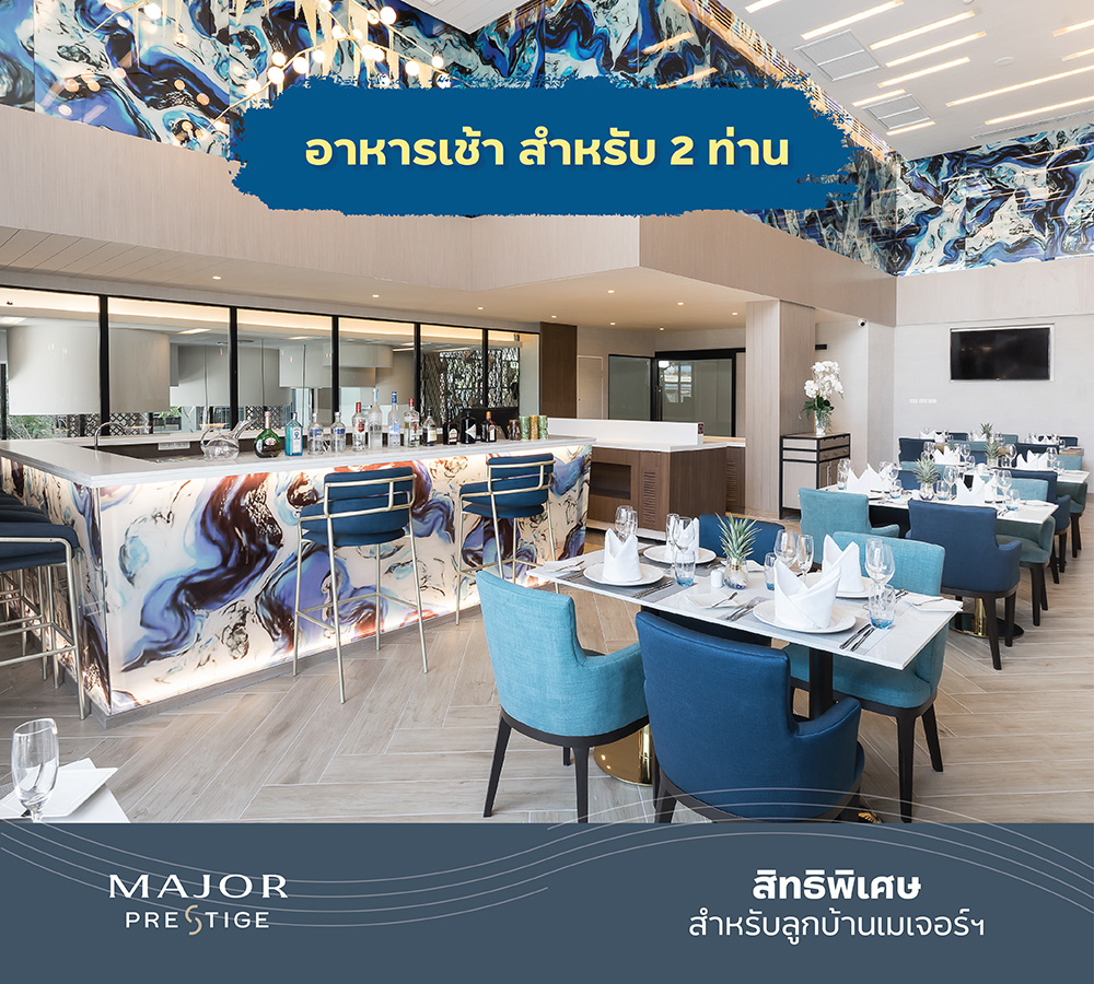 240325mavenhuahin_linecard_5