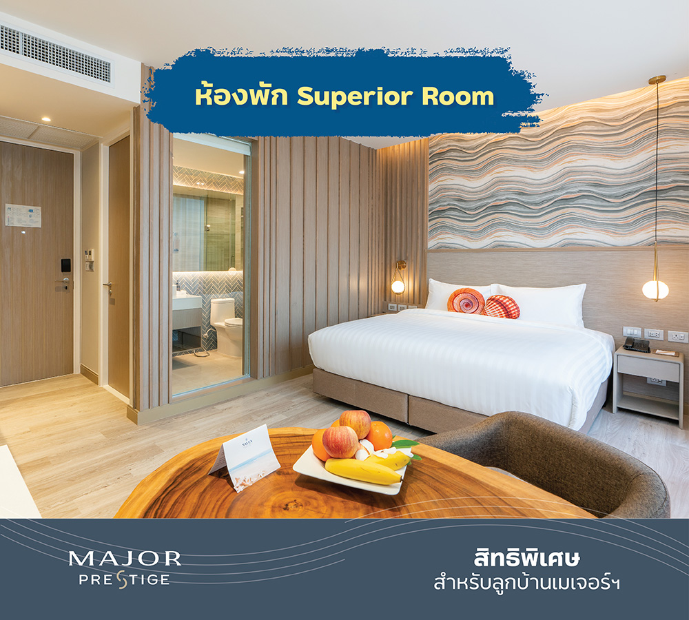 240325mavenhuahin_linecard_6