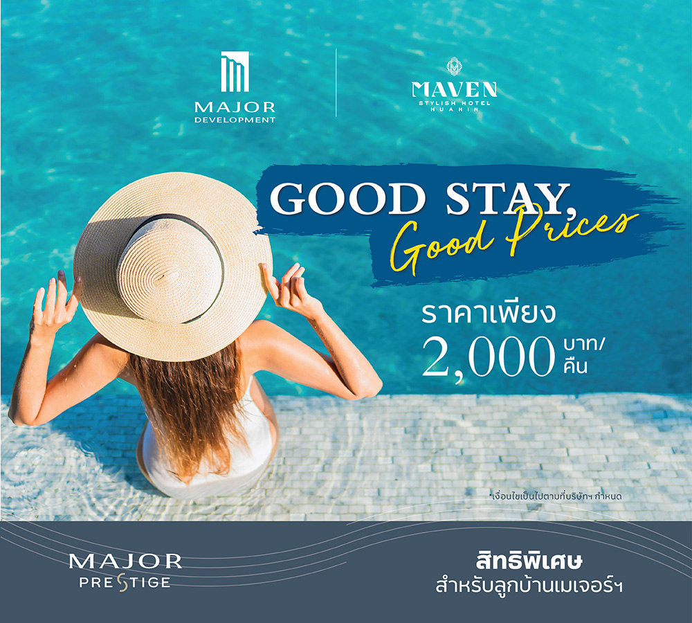 240325mavenhuahin_linecard_7