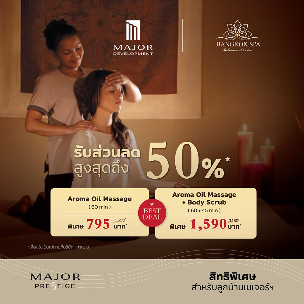 241224bangkokspa_line1040x