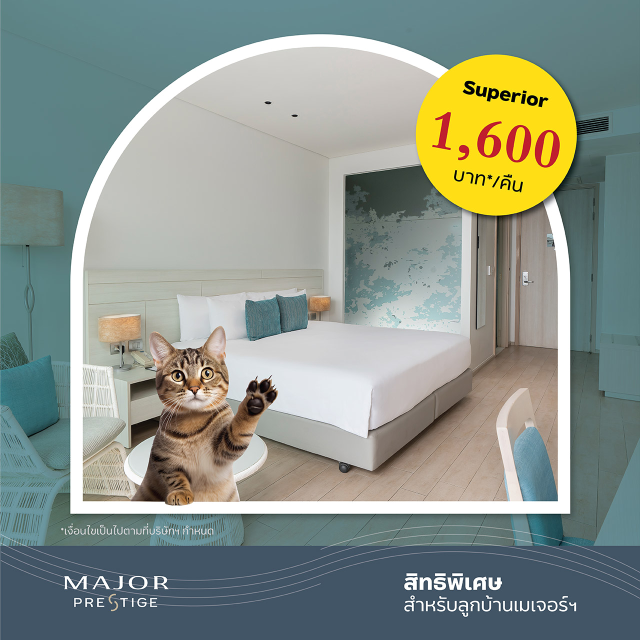 241225centaralifemarisres
