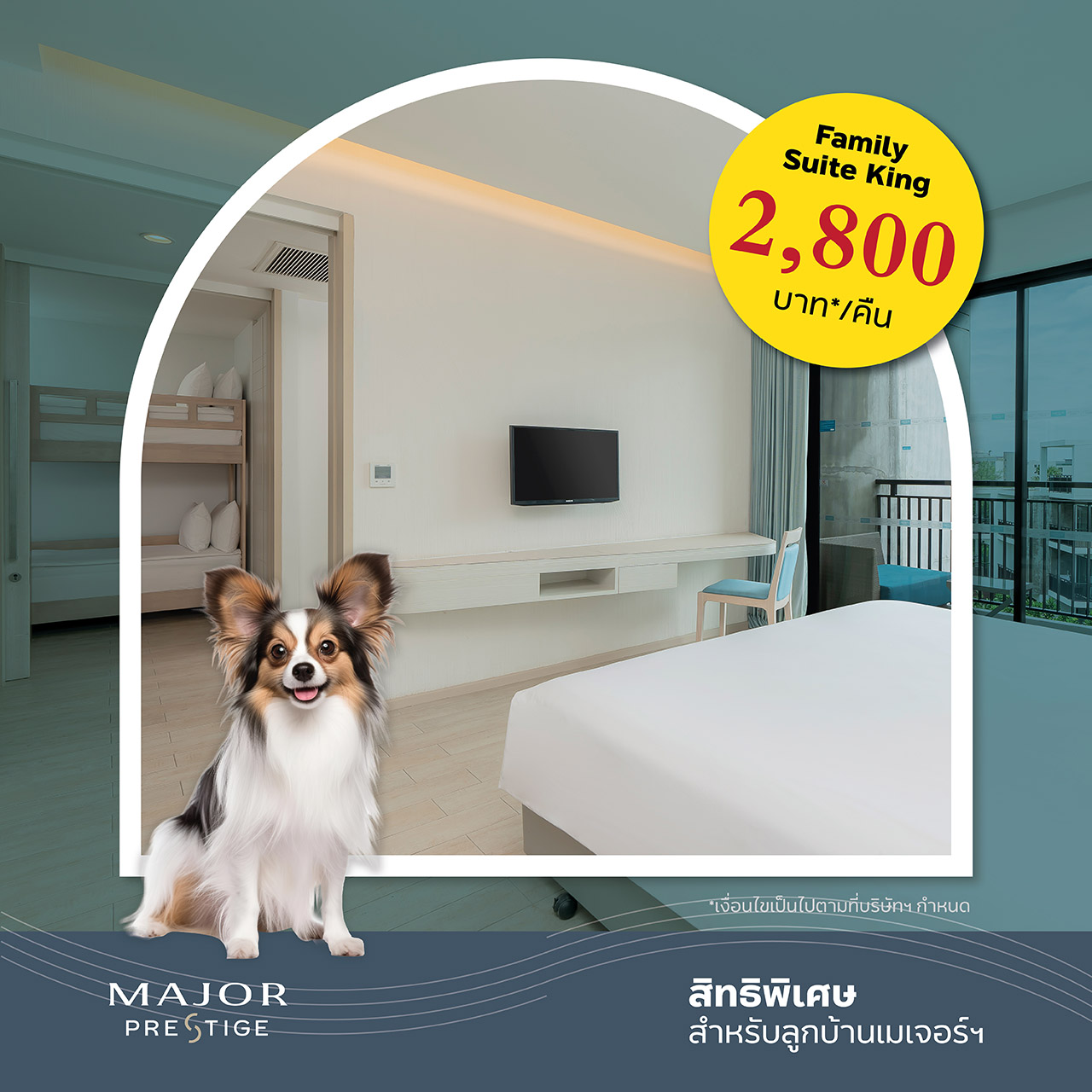 241225centaralifemarisres_8
