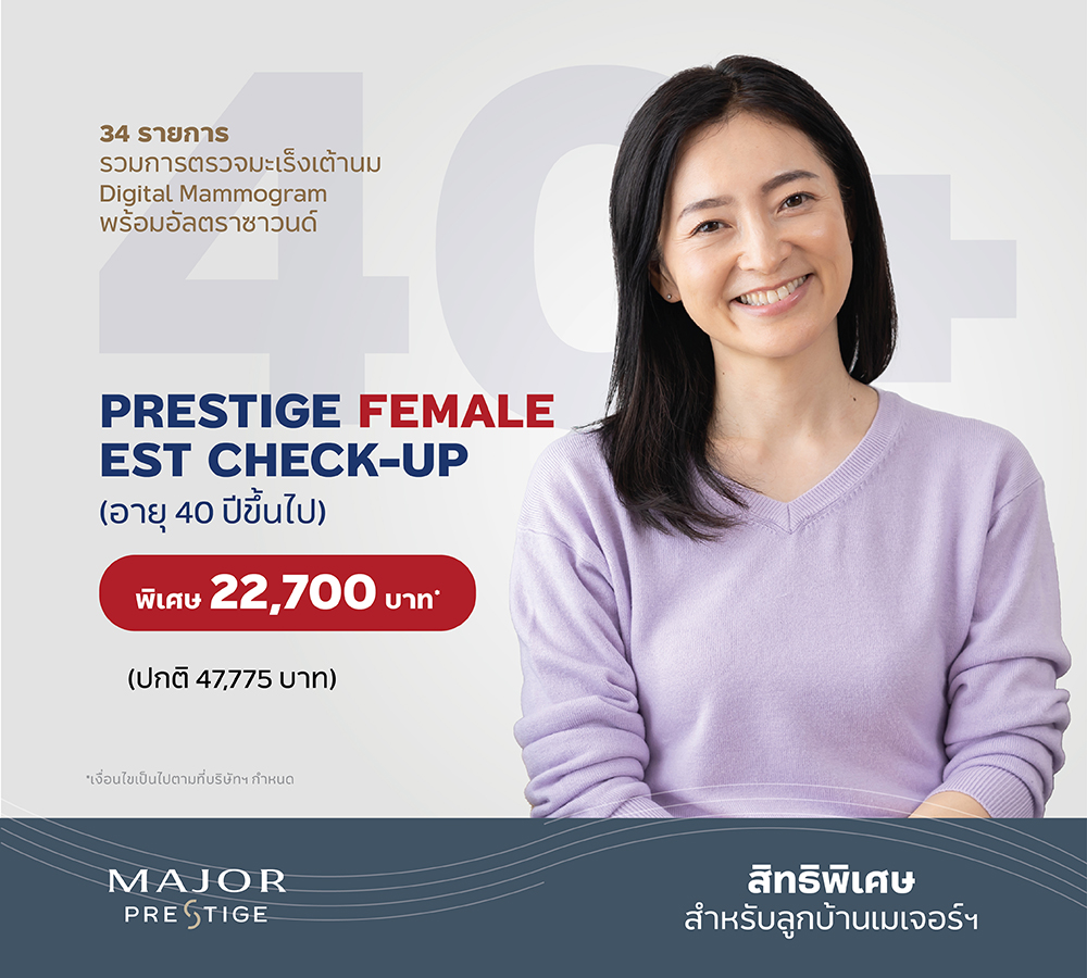 250124bangkokhospital_line_2