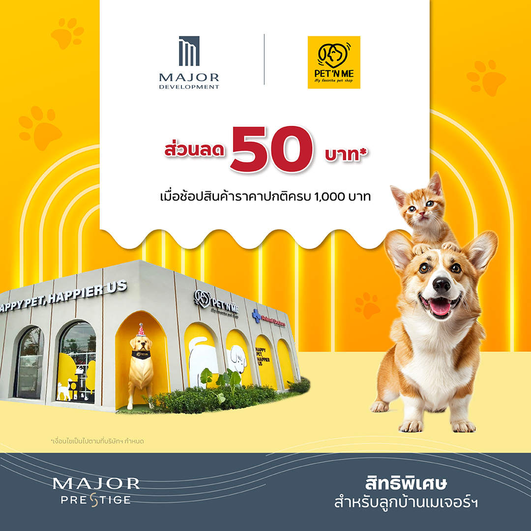 250318petnme_facebook_1