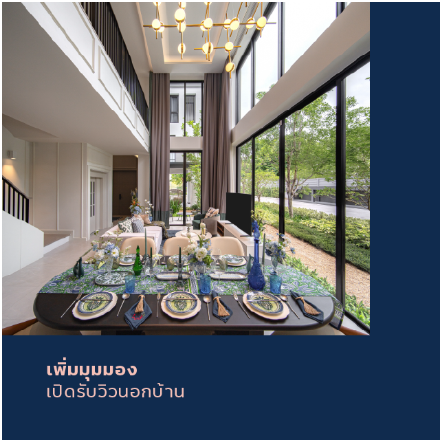 250604mft_el-oversize-04