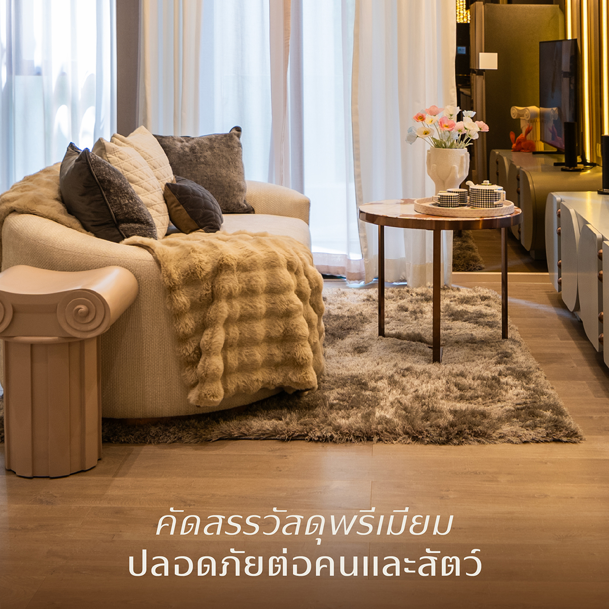 250224contentmqs_pytpetwe_5