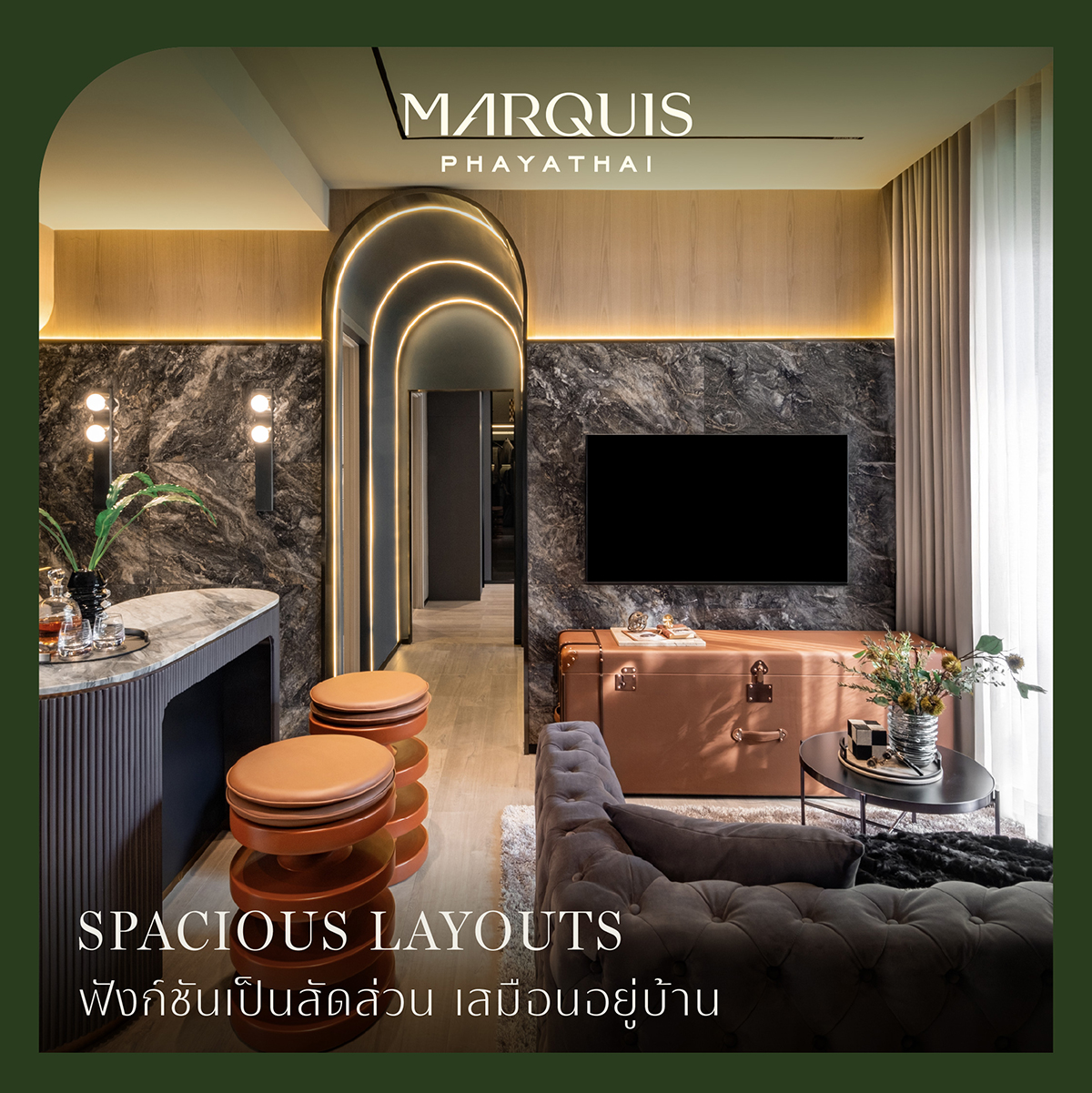 250819mqs_pytcontentprivac_1