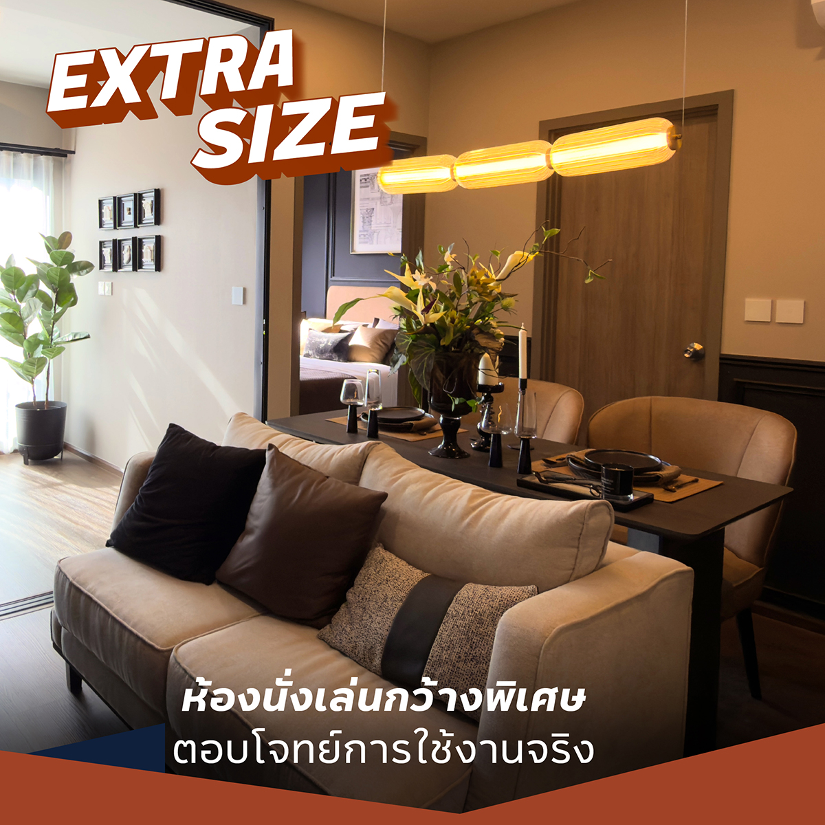 251029_mtr_dlpctexpandyour_2