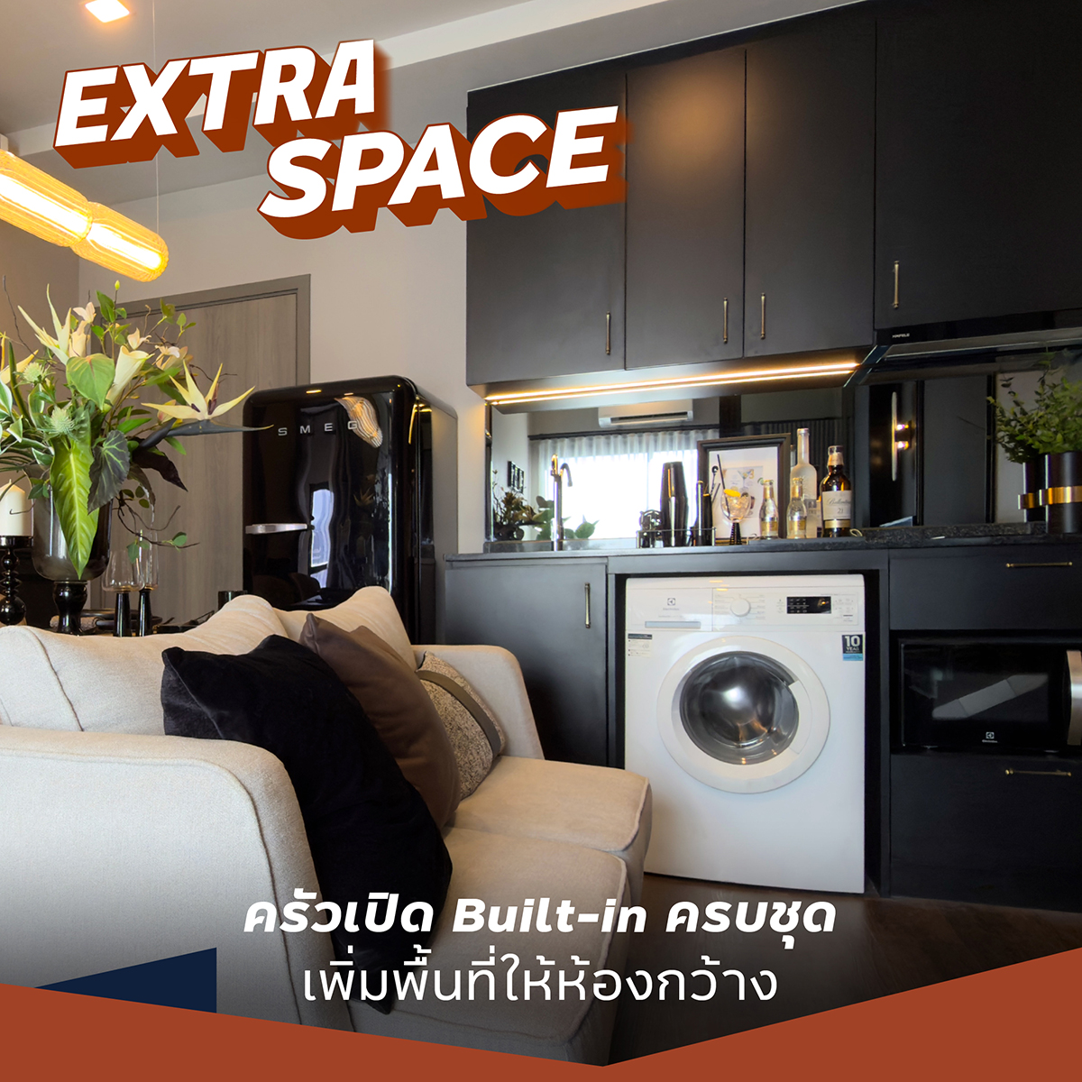 251029_mtr_dlpctexpandyour_4