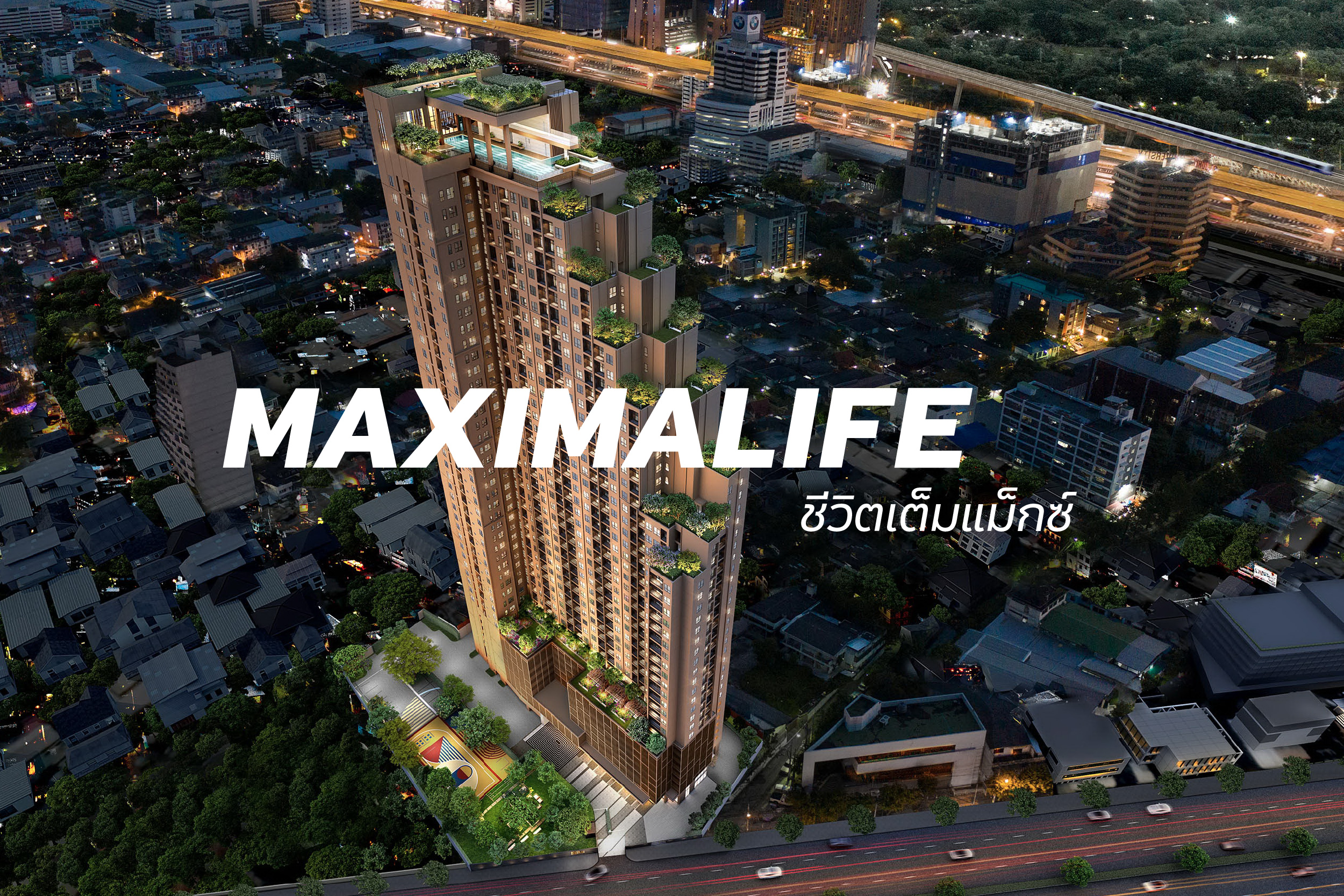 mtr_dlpfullreview-01