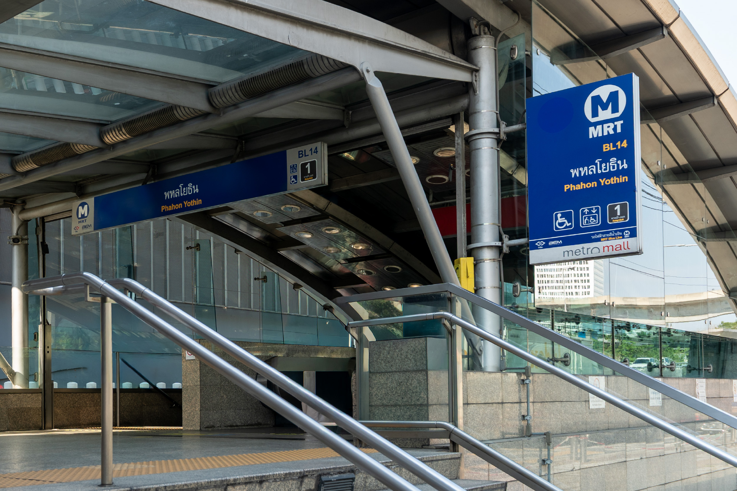 mtr_dlpfullreview-03