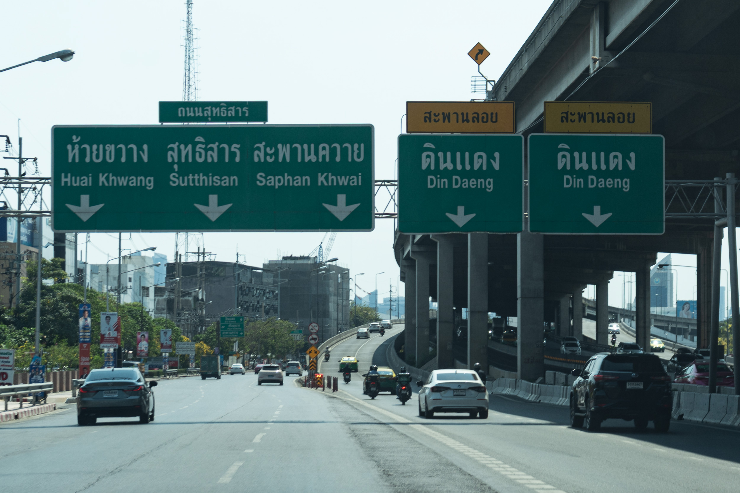 mtr_dlpfullreview-05