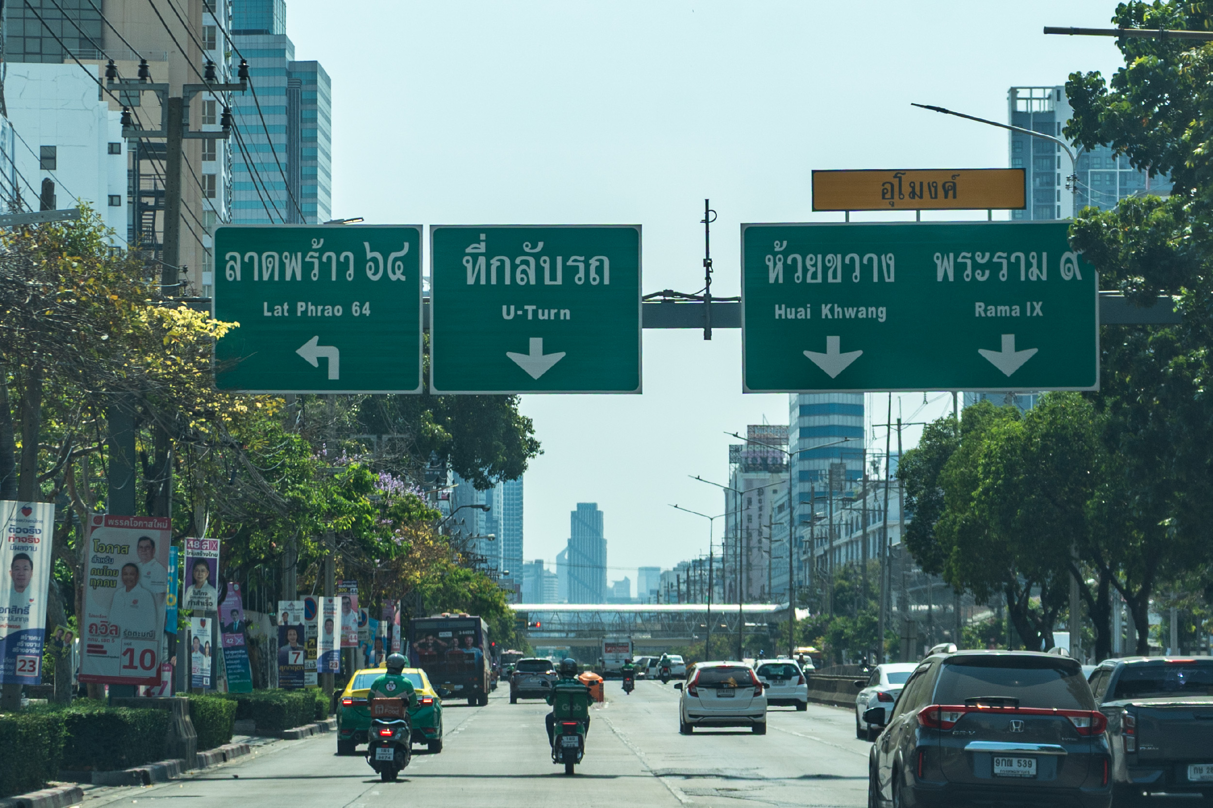 mtr_dlpfullreview-06