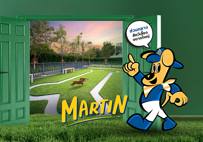 03_mascot_majorpet-family_03