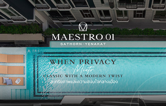 02_met01_desktop_thumbnail