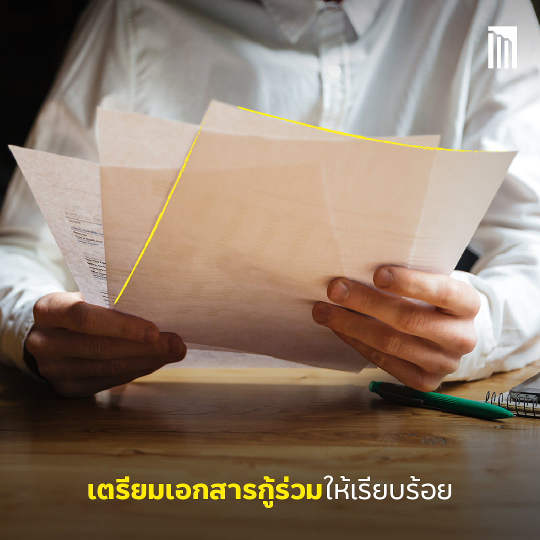 230520_content_lgbt-home-loan_1