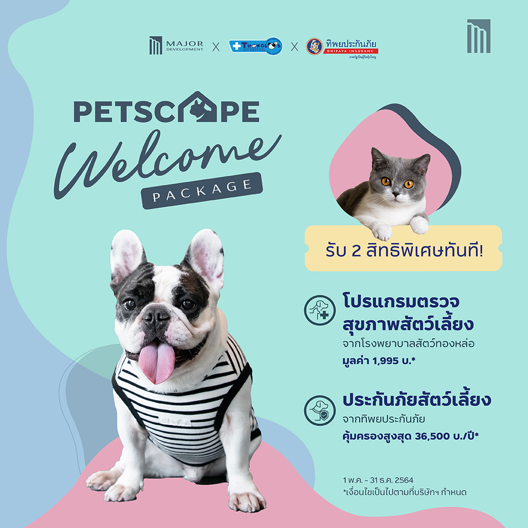 210716_Petscape-Welcome-Package_003_Line-single-banner_1.jpg