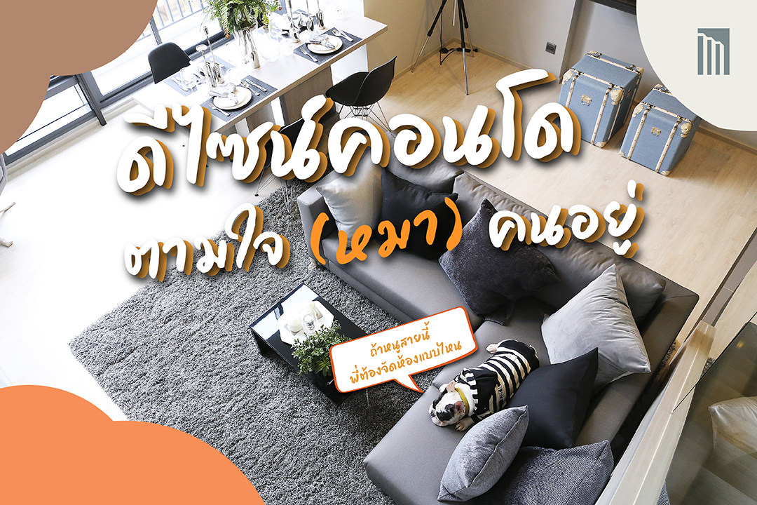 211021-Cover-Blog---Facebook.jpg