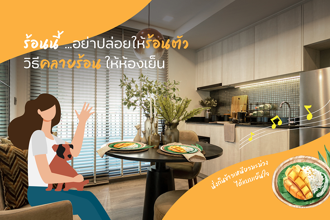 220420-เธงเธดเธ-เธตเธ-เธฅเธฒเธขเธฃเน-เธญเธ--เน-เธซเน-เธซเน-เธญเธ-เน-เธขเน-เธ--blog.jpg