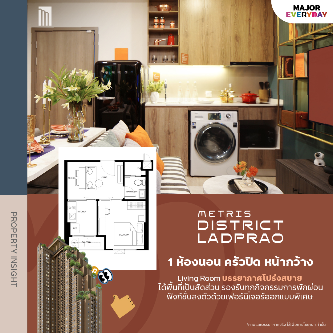 2208_AW-Content_BEST-LAYOUT_P7-100.jpg