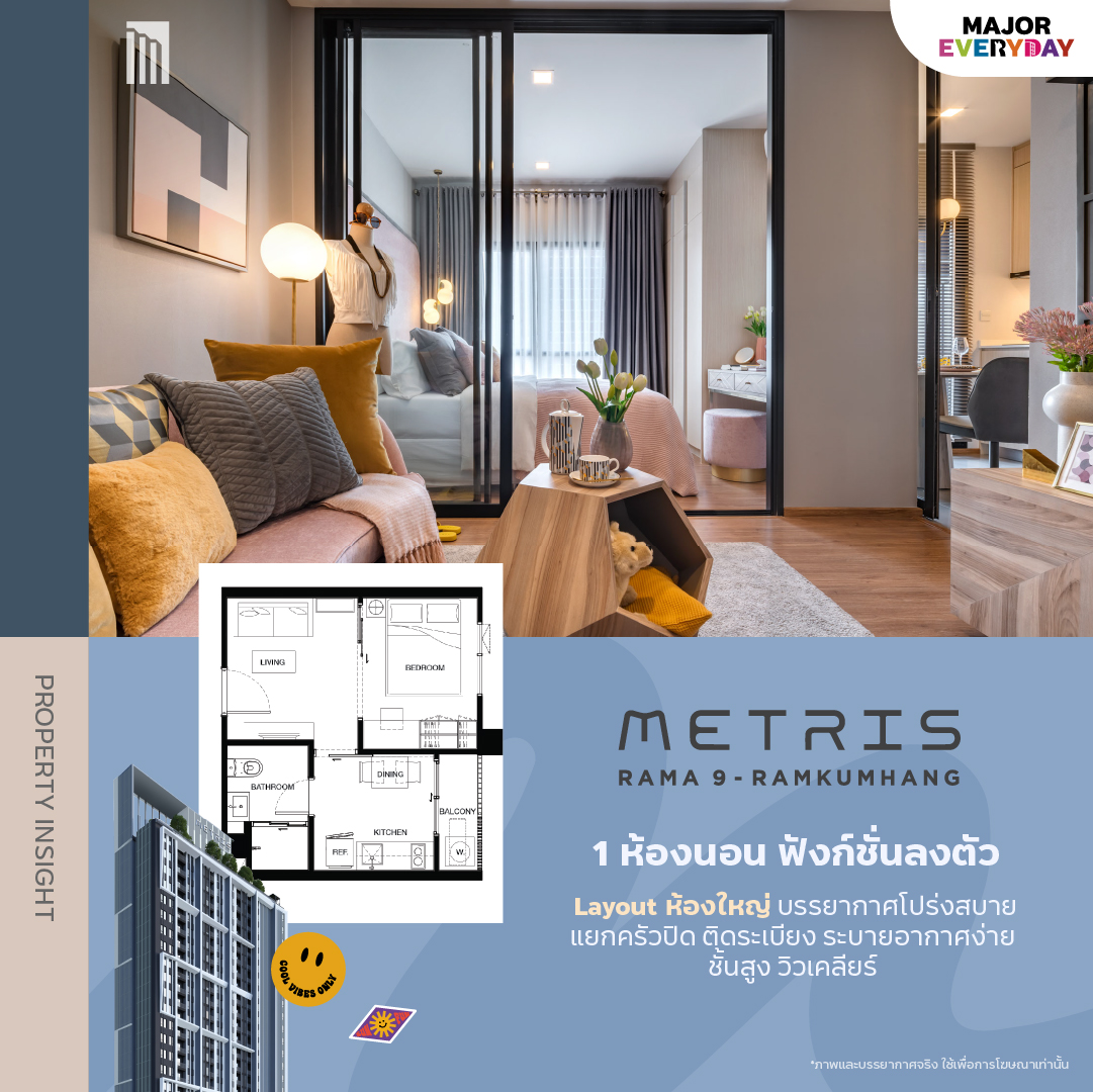 2208_AW-Content_BEST-LAYOUT_P8-100.jpg