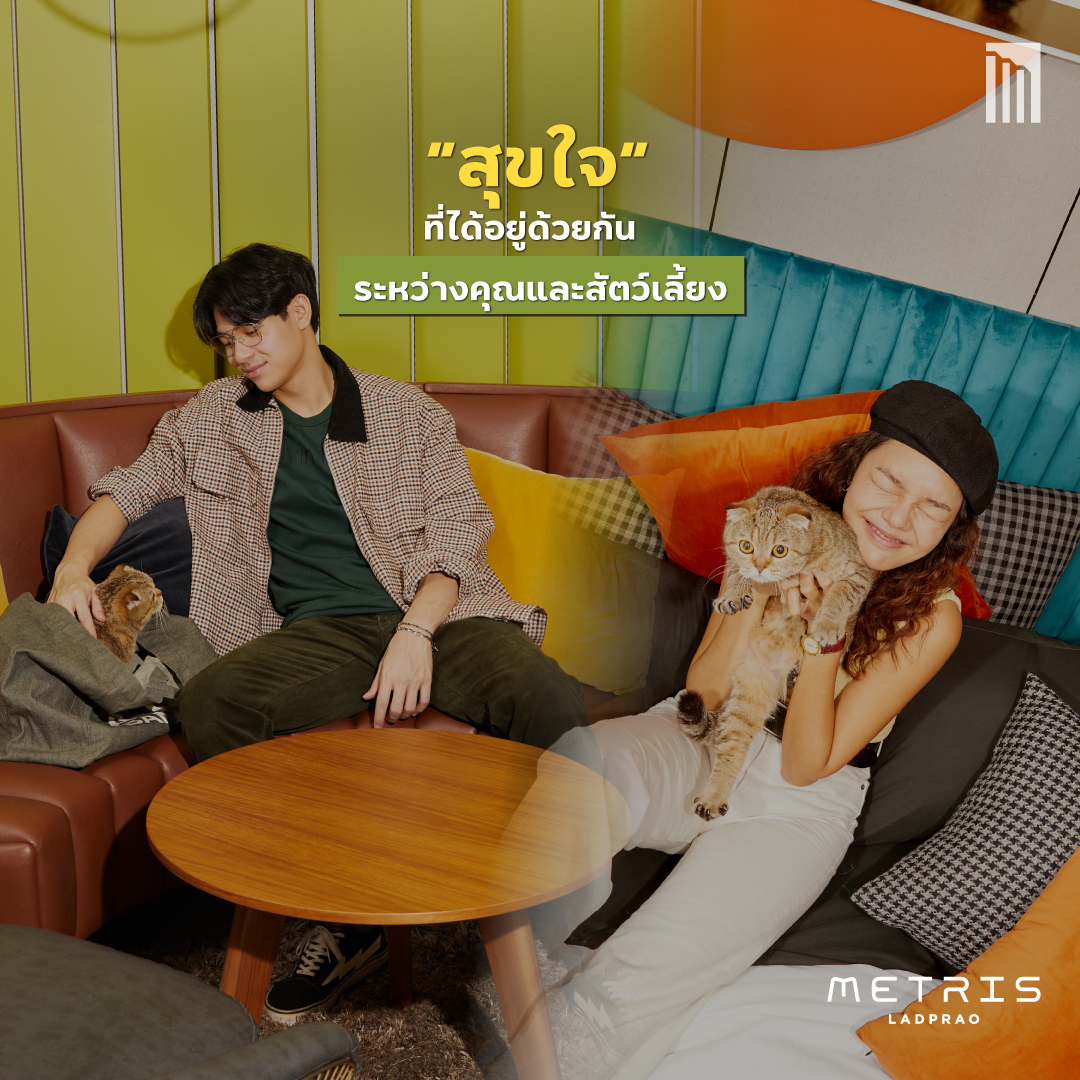 230510_LP-คอนโดห้องใหญ่-ใกล้ที่ทำงาน_P5.jpg